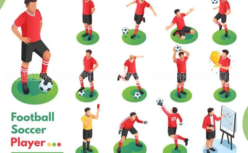 龙8官网手机登入口挪威主权基金足球运动员如何穿风格时尚的秋裤？实用穿搭技巧大揭秘！