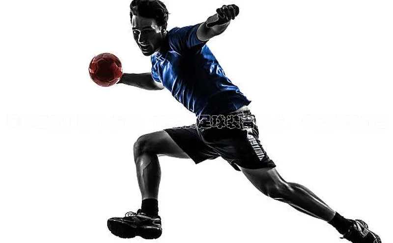 龙8官网国际歌力思足球运动服装批发商：高品质足球装备批发，尽享优惠价益