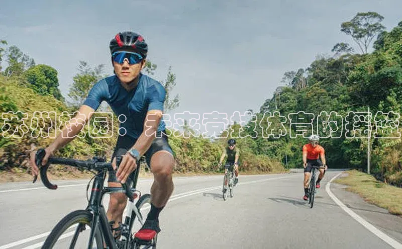 头号玩家唯一官网入口云创智行苏州校园：未来竞技体育的摇篮