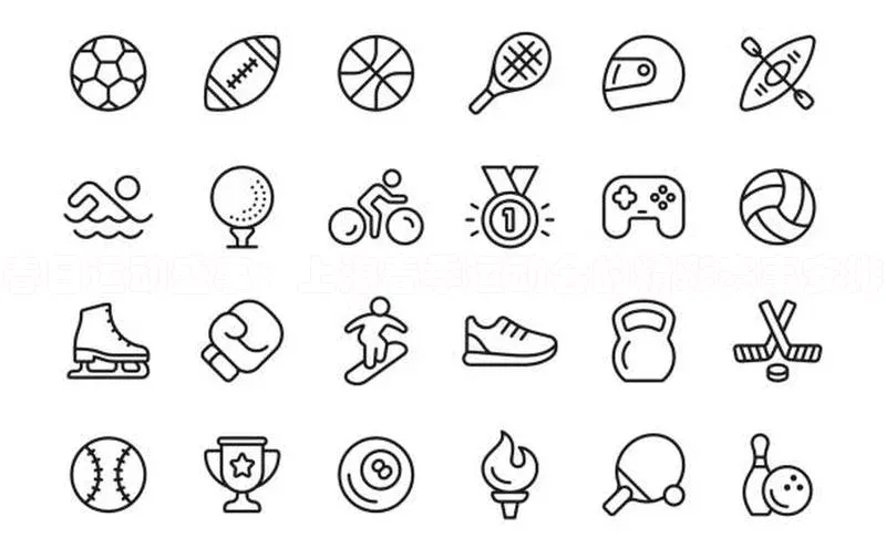 春日运动盛事：上海春季运动会的精彩赛事安排