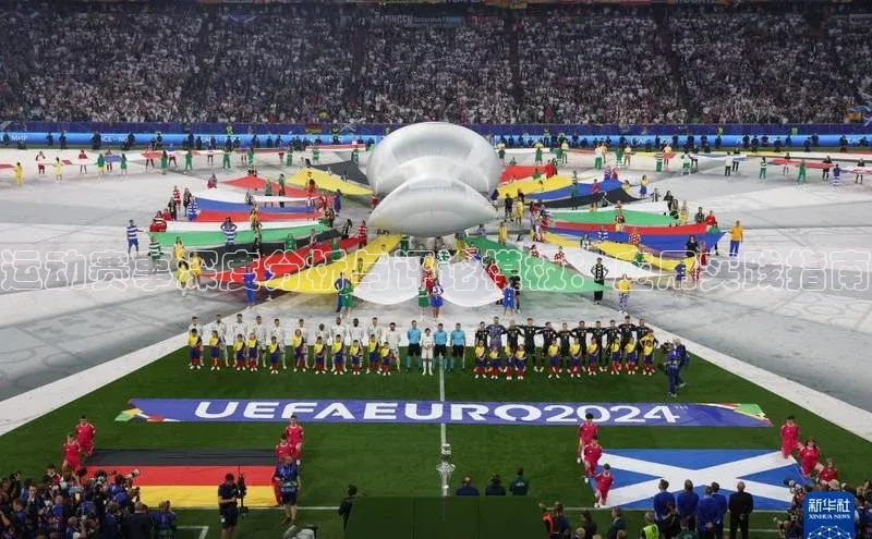 运动赛事深度分析与评论模板：应用实践指南