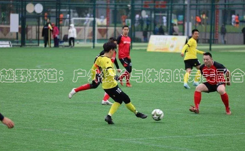 头号玩家平台官网