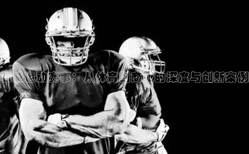 头号玩家官网登录