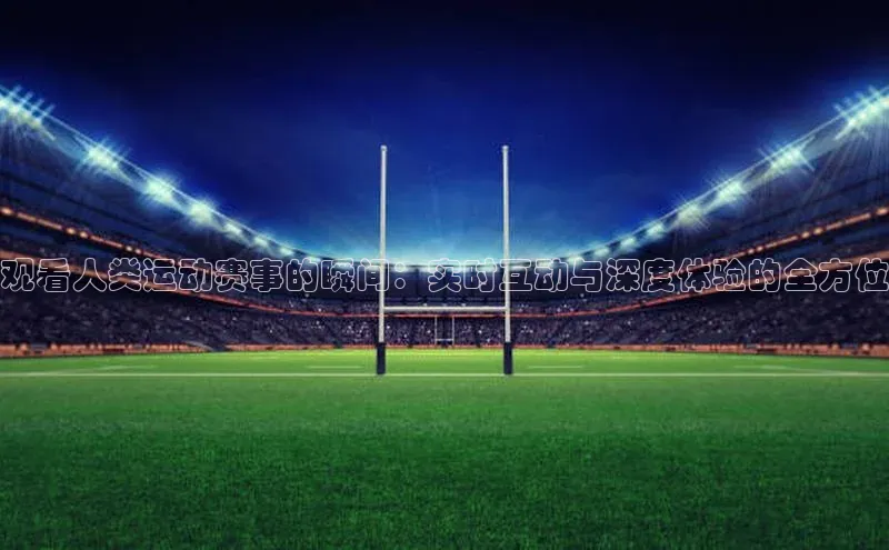 龙8官网手机登入口