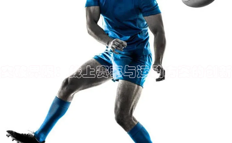 龙8中国唯一官方网站更新