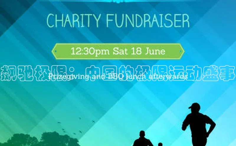 long8唯一中国官方网站