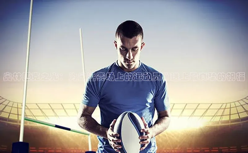 龙8唯一官方网站_首页登录下载-long8国