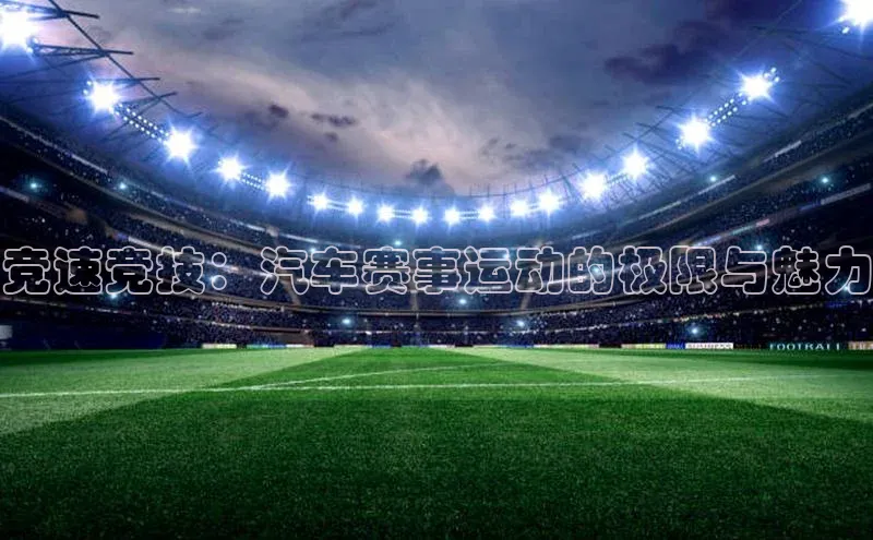 龙8国际联系方式