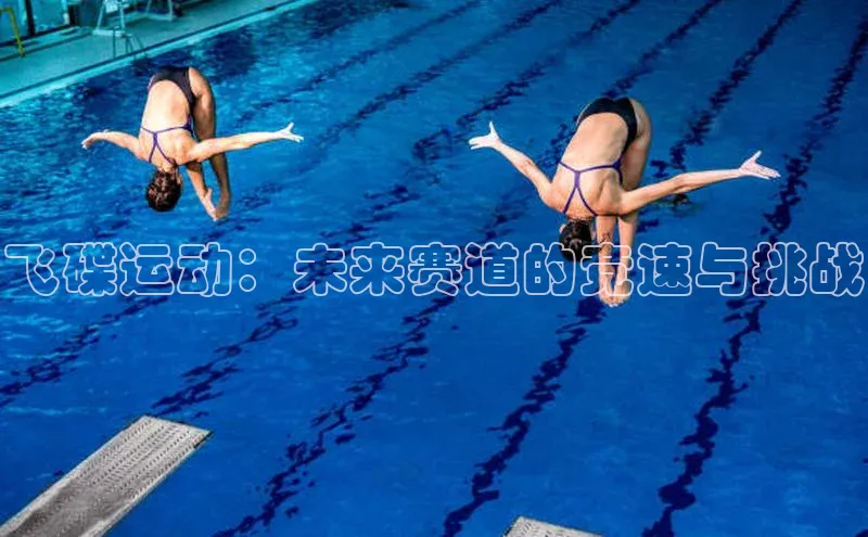 头号玩家官网登录