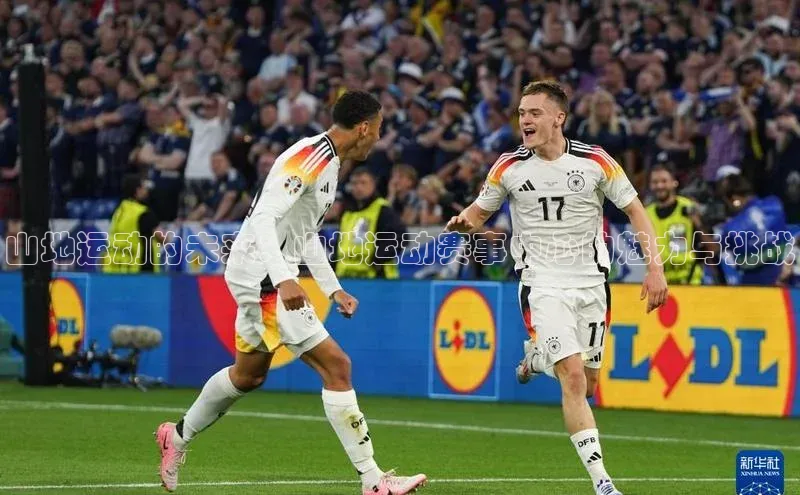 龙8中国唯一官方网站更新