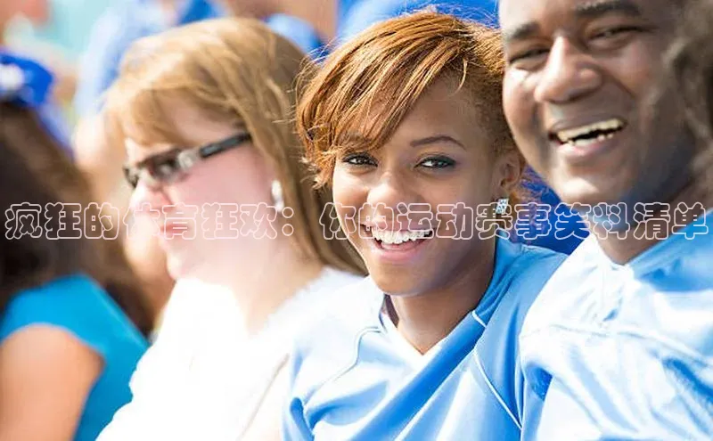 头玩官网登录入口