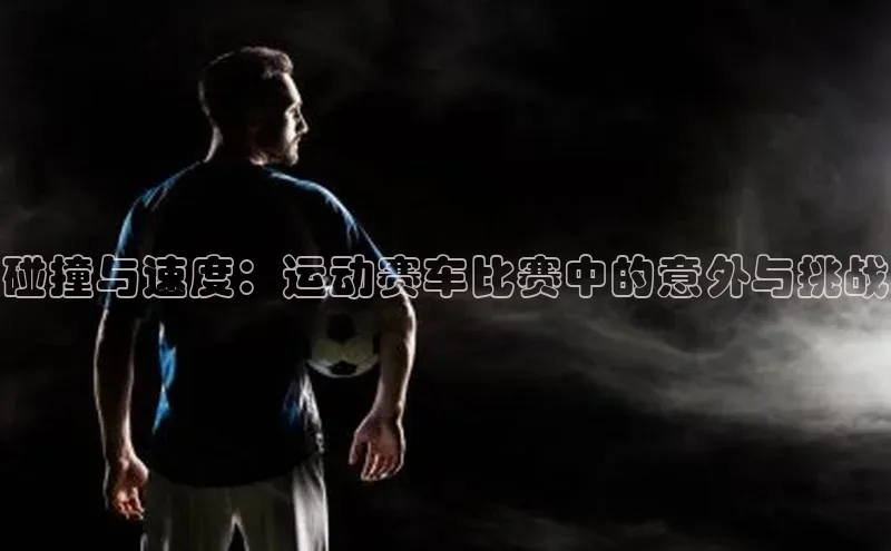 龙8唯一官方网站_首页登录下载-long8国