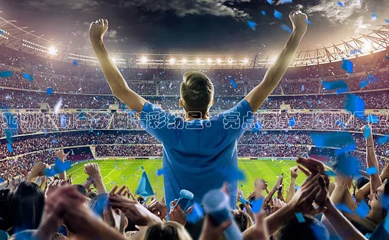 龙八国际官方唯一官网