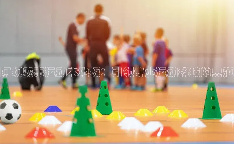 头号玩家娱乐平台