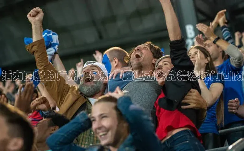 龙8官网在线试玩