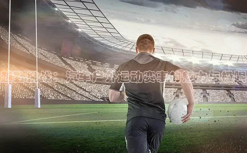 头号玩家app官方正版下载