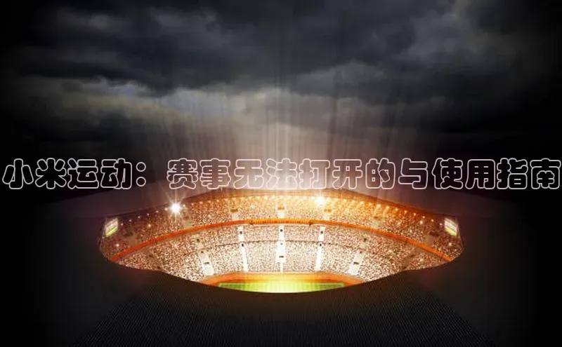 头号玩家网站官方网站下载