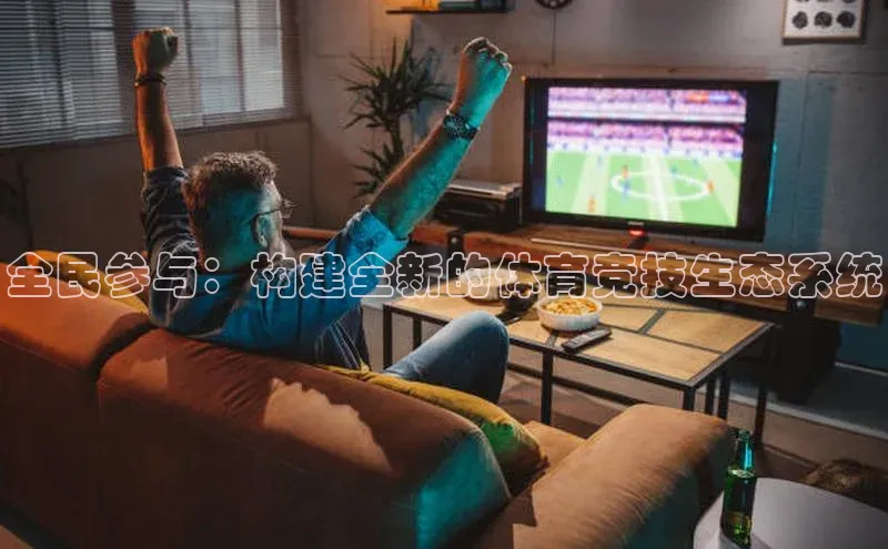 long8国际官方网站