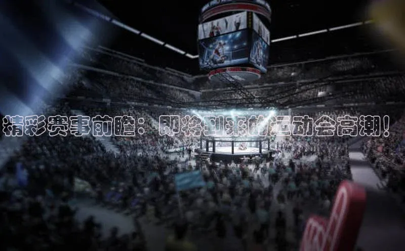 龙八国际下载链接