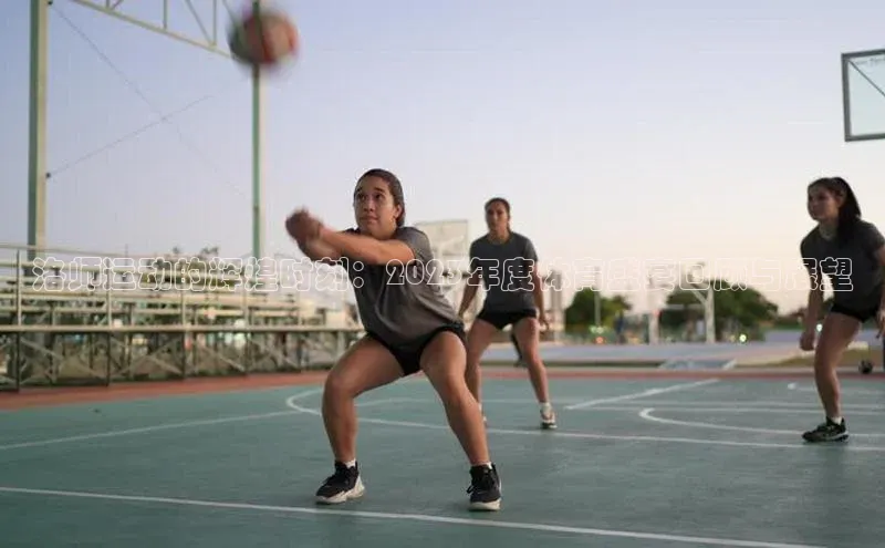 龙八国际官方唯一官网