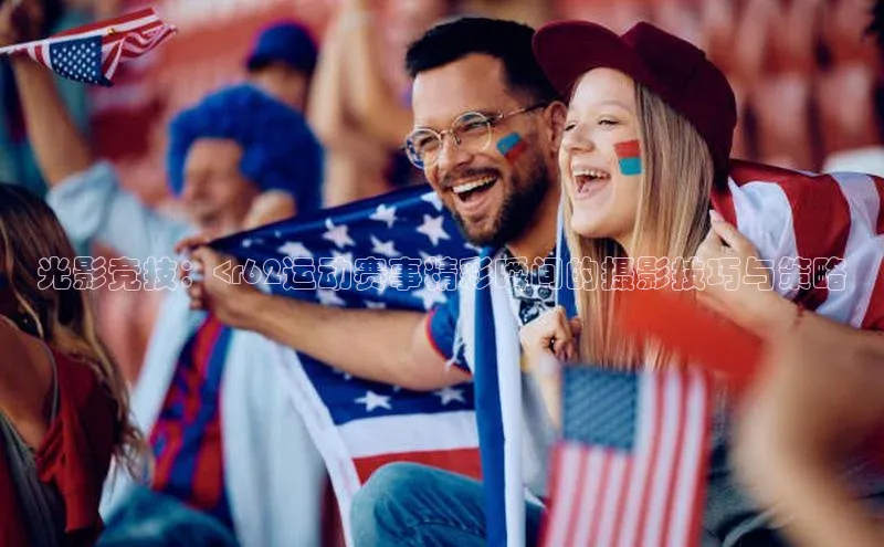 龙8唯一官方网站_首页登录下载-long8国