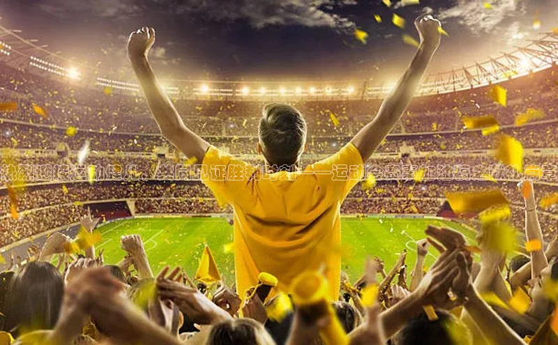 龙八国际唯一官网