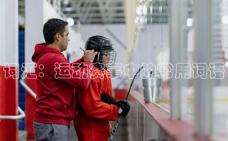 头号玩家官网登录