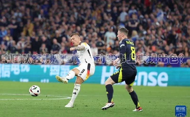 龙8中国唯一官方网站更新