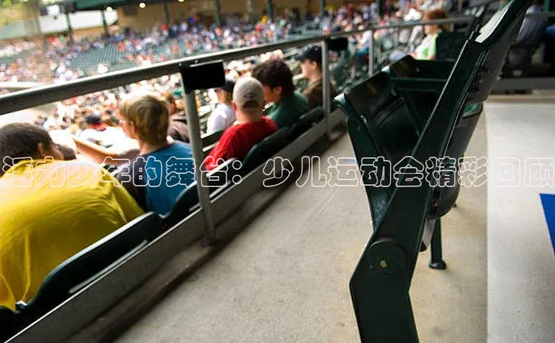 头号玩家唯一官网官方版