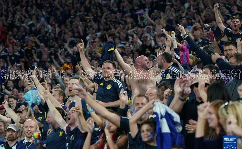 头号玩家唯一官网官方版