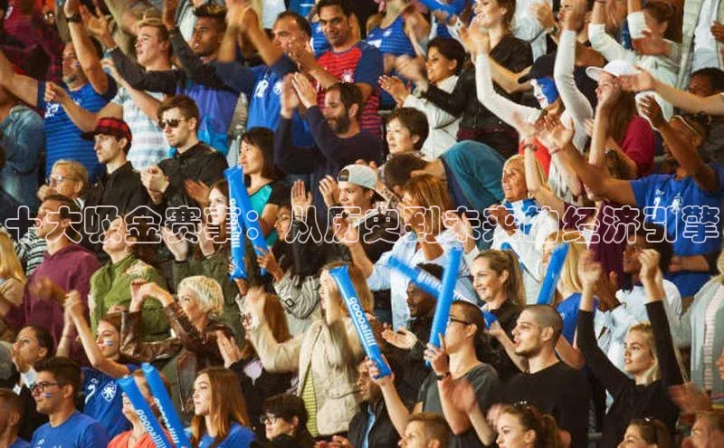 头号玩家龙8官方网站