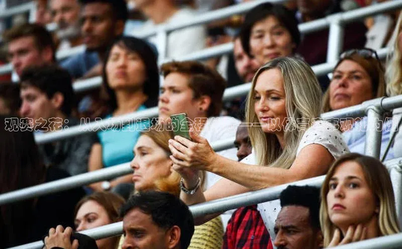 龙8官网手机登录入口