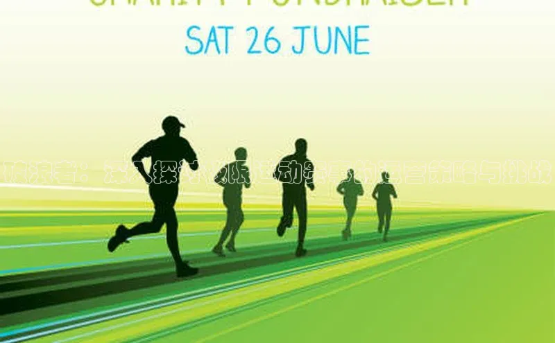 头号玩家平台官网