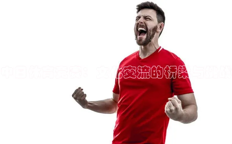 long8国际官方网站