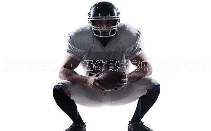 头号玩家官方网站