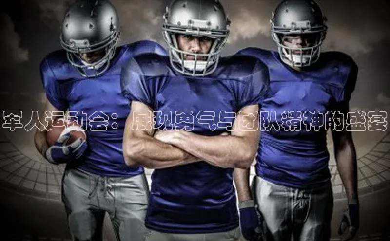 龙8网页版登录官网