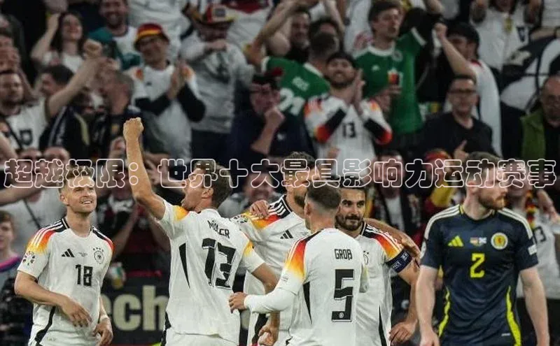 头号玩家唯一官网入口